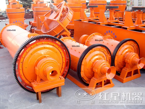 格子型球磨機(jī)