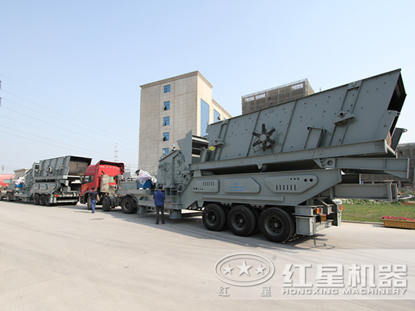 車載流動碎石機(jī)發(fā)貨圖